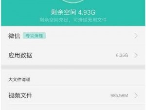 高清不卡二卡三卡四卡无卡-请详细介绍一下你们平台的高清不卡二卡三卡四卡无卡的播放模式及优势？