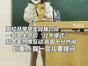 女人与 ZZZXXXⅩOOOO，让你成为最自信的自己