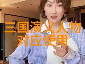 麻花传媒 MV 一二三的精彩之处在哪里？