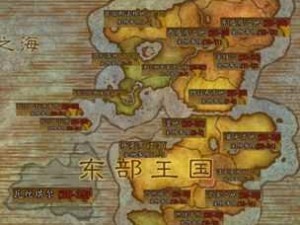 魔兽世界9.0暗影国度：术士职业与专精全面解析及改动概览