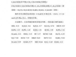 药效 1V2HPO，男性健康新选择