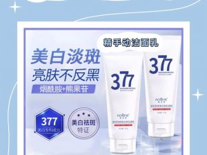 国精产品 WK5777：为什么它如此受欢迎？如何解决使用过程中的痛点？