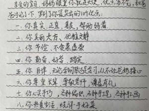 攻守下面连在一起写作业-攻守下面连在一起写作业这种学习方式有哪些优缺点呢？