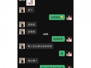 一晚上几次才能喂饱你？回复这个问题或可取消收费疑惑