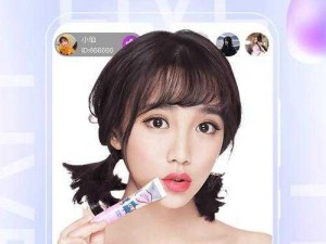 男生和女生一起差差差的 APP 下载安全免费吗？为何-怎样找到这样的 APP 且确保安全免费？