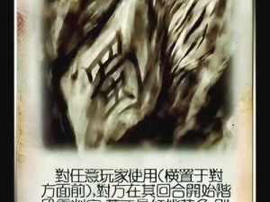 三国杀：兵粮寸断和乐不思蜀，谁是更好用的锦囊牌？