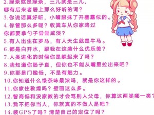 为什么粗口音乐能够引起如此大的争议？如何看待粗口音乐的存在？怎样正确对待粗口音乐？