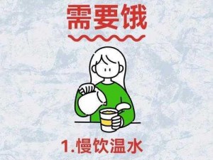 我们一起喂饱你，怎样才能让你的知识之胃不再饥饿？