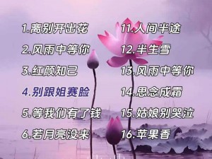 老板娘你长的真漂亮歌曲，为什么这么火？