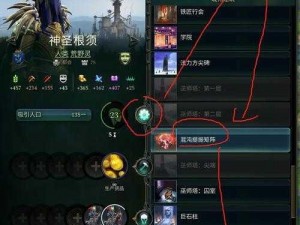 奇迹时代 4：近战领主英雄快速成型攻略