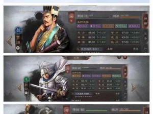 《三国志战略版箕形阵战法深度解析：破解敌军阵容的关键》