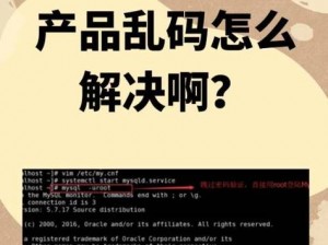 为什么找不到无乱码区 1 卡 2 卡三卡网站？如何避免乱码？