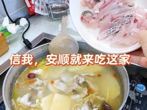 每天都在出汆肉，为何顾客总觉得不够香？