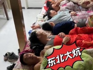 和妈妈走亲戚睡一间房安全吗？如何避免尴尬？