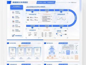 搞技术的干不过写 PPT 的——新一代高效能产品，助你打破职场困境