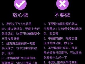 为什么-如何获取自 W 到高 C 的 50 种图片教程？