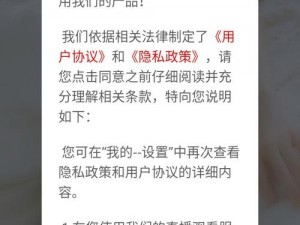 51fun 吃瓜爆料黑料：为何它能成为热点？如何防范被黑料伤害？怎样看待爆料行为？