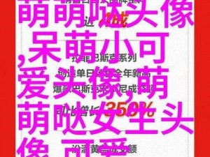 2023 钙 Ggy 为啥没有了？原来是因为它升级了