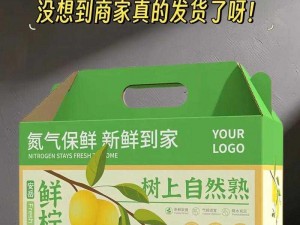 岳的好紧爽——带来极致体验的全新产品