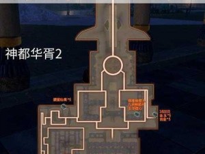 《轩辕剑外传：穹之扉》炼化图文攻略：炼化秘诀大揭秘