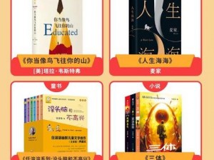 为什么精产国品一区二区有区别？如何区分精产国品一区二区？精产国品一区二区的区别在哪里？