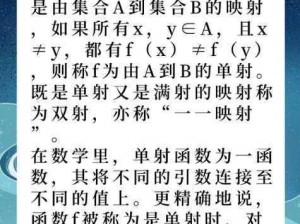 好满射太多了装不下了APP-你能否详细介绍一下好满射太多了装不下了 APP的具体功能和使用方法呢？