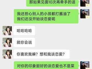 为什么聊天室如此受欢迎？如何使用聊天室？怎样找到可靠的聊天室？