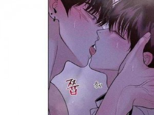 羞羞漫画入口页面登陆章更新;请问羞羞漫画入口页面登陆章更新的具体情况是怎样的？有哪些新内容和改动？