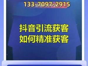 2024b 站免费推广入口，简单易用的视频创作推广工具