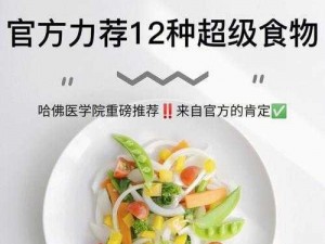 新手自 W 到高 C 教程视频，两性健康专家力荐