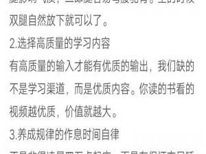 当女生坐在男生腿上时，男生抖腿意味着什么？为何男生在这种情况下会抖腿？女生该如何应对这种情况？