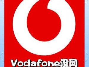 欧洲 vodafonewifi 高清信号为什么总是卡顿？如何解决？