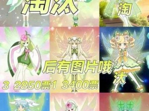 精灵王产品介绍：探索奇幻世界的神秘力量