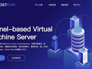 欧美 VPSWINDOWS 极品，为什么备受推崇？如何获得？有哪些特点？