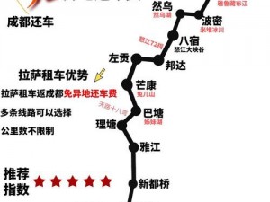 路线一路线二线路三满 18 是指什么？为什么选择这条路线？如何满足 18 岁的条件？