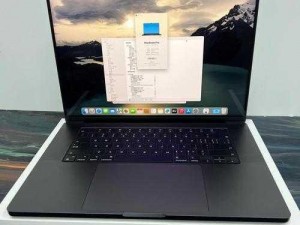 一款拥有高清显示屏的性系 MACBOOKPRO 笔记本电脑