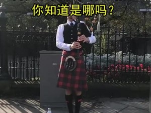 老公说穿裙子好做，为什么？如何实现？