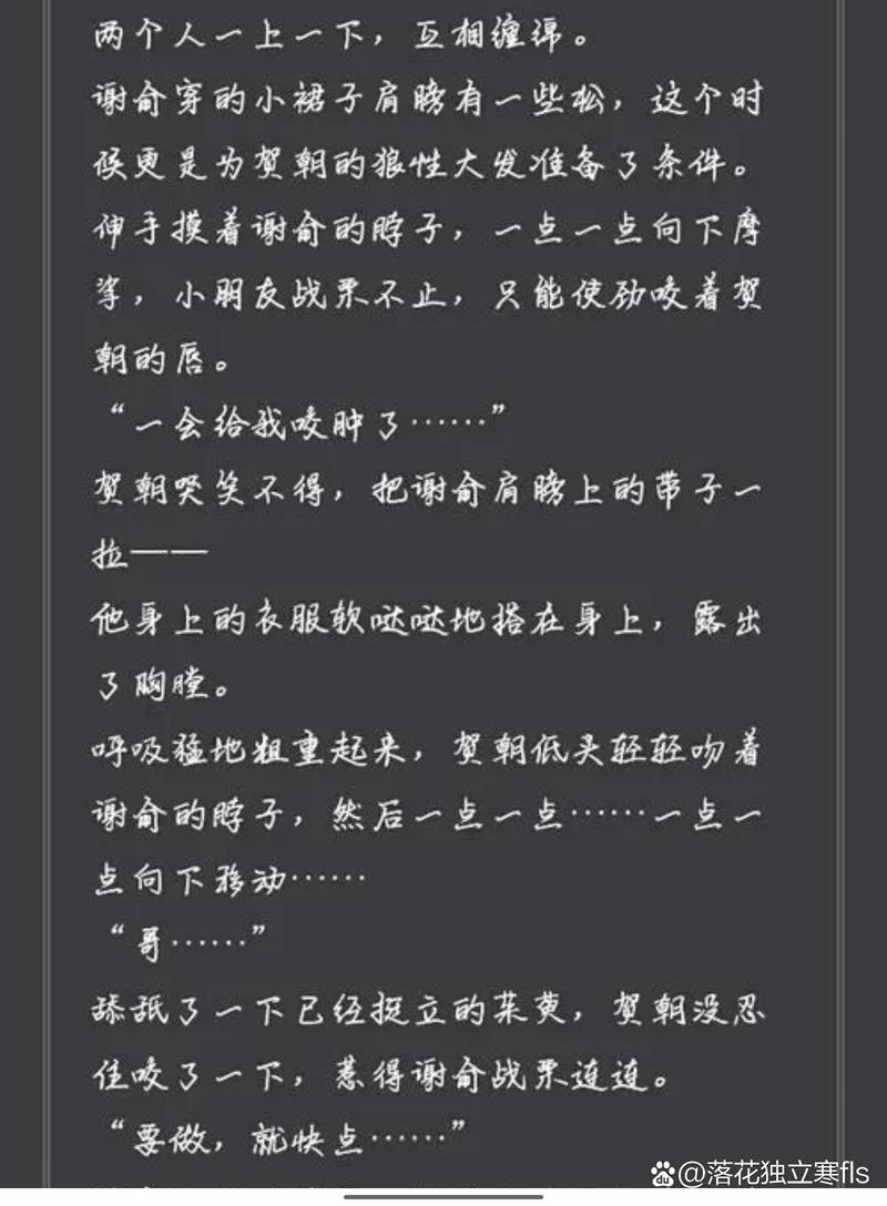 贺朝谢俞开车塞东西，试试这款超实用的车载收纳神器