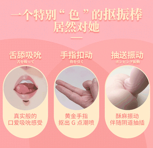 ABW311 执行官女主角——成人用品界的巅峰之作