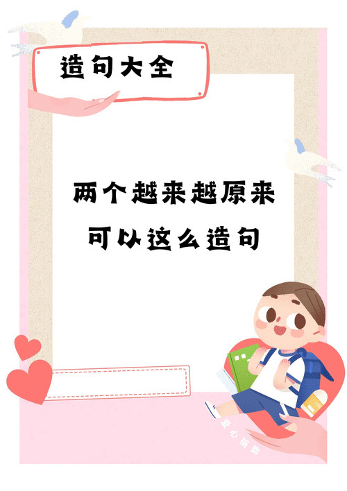 儿子真大我都装不下了、请围绕儿子真大我都装不下了这个主题，展开丰富的想象和描述，创作一篇故事或情景，要包含完整的这句话